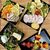 Co’frais Gourmand Poisson